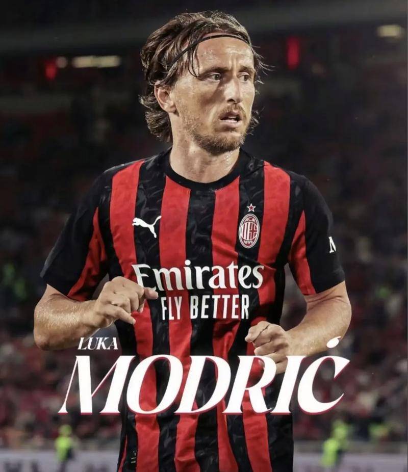 NBA战报：申京28分10板，火箭121-95大胜国王