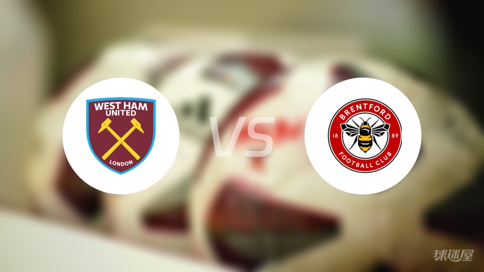 比赛集锦：西班牙4-0格鲁吉亚